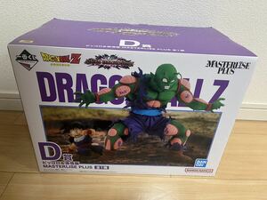 【新品】一番くじ ドラゴンボール VSオムニバスアメイジング D賞 ピッコロ＆孫悟飯 MASTERLISE PLUS フィギュア