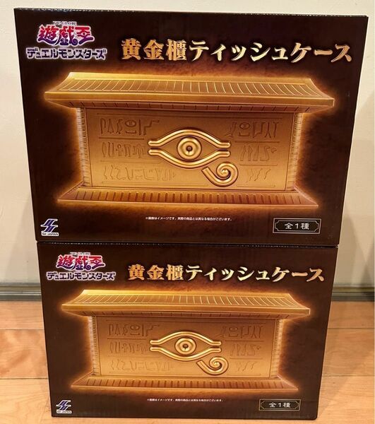 遊戯王デュエルモンスターズ 黄金櫃ティッシュケース