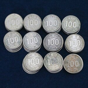 【5500円分】昭和36年 旧100円硬貨 百円銀貨幣 稲穂 大量セット まとめ売り◆829f05