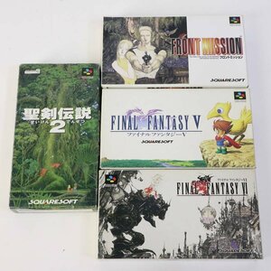 箱説付き FFV FFVI 聖剣伝説2 フロントミッション SFC スーパーファミコン×スクウェア ソフト 4本セット★831v15