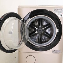 日立 洗濯12.0kg /乾燥6.0kg ドラム式洗濯乾燥機 BD-NX120AL 2017年製 シャンパン 左開き○835h12_画像4