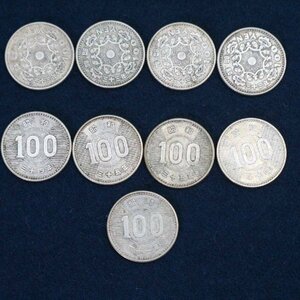 昭和33/34/35/40/41年 旧100円硬貨 百円銀貨幣 鳳凰 稲穂 セット まとめ売り 【900円分】◆829f09