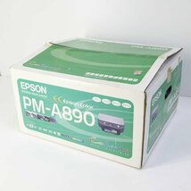 未使用品 EPSON エプソン カラリオ PM-A890 A4インクジェットプリンター 複合機★836v09_画像8