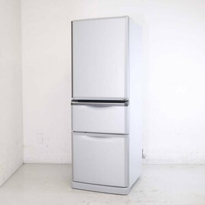 三菱 335L 3ドア 冷蔵庫 MR-C34EZ-AS1 2016年製 右開き 自動製氷 シルバー○836h01