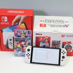 美品！有機ELモデルニンテンドースイッチ 本体 コストコオリジナルセット マリオカート8デラックス Joy-Conハンドル2個セット◆836f20