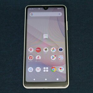 SONY ソニー SO-41B Xperia Ace II スマホ 本体 ホワイト Android ドコモ 判定◯◆836f13