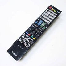 SHARP シャープ アクオス クアトロン プロ 80インチ 液晶テレビ LC-80XL10 リモコン付き○836h06_画像9