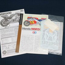 新品 箱ダメージ TAMIYA タミヤ 1/12 HONDA ホンダ NSR500’84 オートバイ プラモデル ◆837f16_画像4