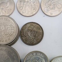 【額面28,400円分】日本 記念硬貨 大量セット まとめて (500円34枚/100円114枚) 東京五輪 大阪万博 昭和天皇御在位50年記念など◆813f02_画像5