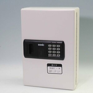 SONIC Sonic KS-7121 password number key box numeric keypad type 24 piece hanging weight office business use key control storage ornament *826f21