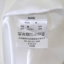 【新品5枚セット】GERRY ジェリー 長袖Tシャツ Mサイズ メンズ ロンT 白 ホワイト 刺繍ロゴ★826h17_画像9