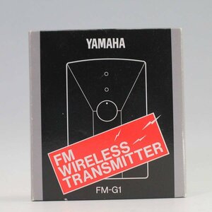 未使用品！YAMAHA ヤマハ FM-G1 ギター用 FMトランスミッター ◇800f09