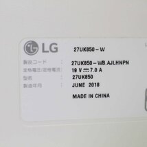 LG 4K HDR対応 27インチ液晶モニター 27UK850-W 2018年製 IPS非光沢/USB-Type-C/HDMI×2/DisplayPort 液晶ディスプレイ◆840f09_画像5