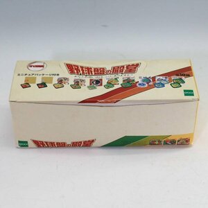 ほぼ未開封 エポック社 野球盤の殿堂 ミニチュア 1BOX(12個入り)◆842f04