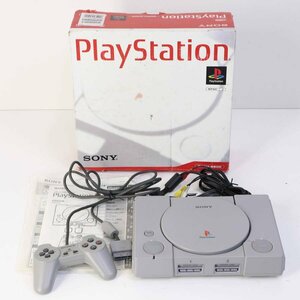  operation goods box opinion attaching PS1 PlayStation SCPH-5500 body + controller set *843v16