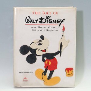 THE ART OF WALT DISNEY アートオブディズニー 大型 ハードカバー洋書 古本 Harry N Abrams社 画集 設定資料集◆835f20