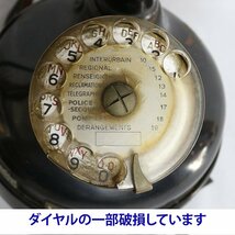 1927年製 フランス・アンティーク電話 Thomson-Houston_画像3