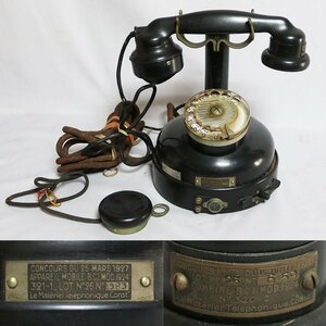 1927 year made France * antique telephone Thomson-Houston