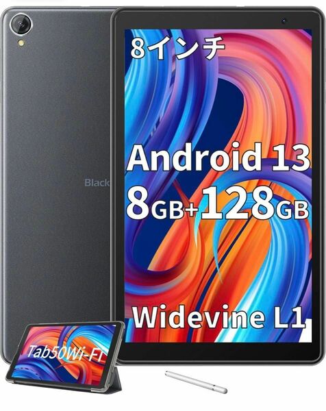 1点限り★最新タブレット　8インチ　Blackview 新品　IPS 軽量　大容量バッテリー　iPhone Android 軽量