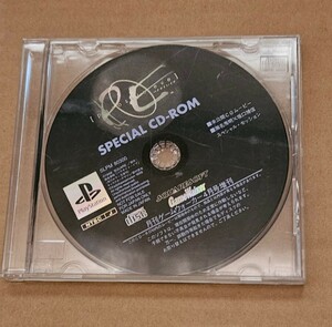 ◇ パラサイト・イヴ parasite eve スペシャルCD-ROM PS プレイステーション