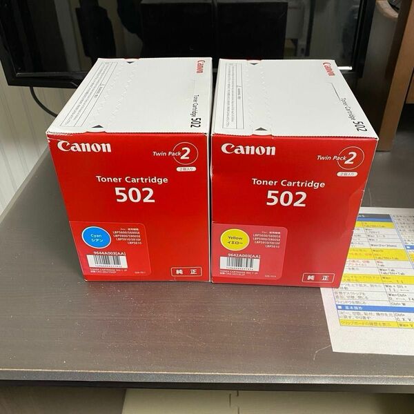 キヤノン（Canon） 純正トナー カートリッジ502 新品