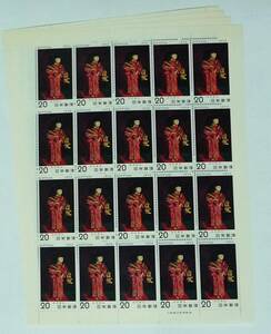 切手趣味週間切手シート　昭和48年(1973年)発行 「岸田劉生画 住吉詣」 20円20枚組 4シート