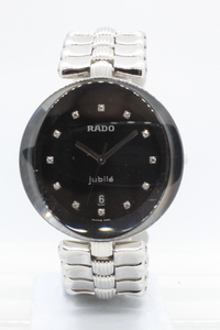 【RADO】jubile QUARTZ SAPPHIRE CRYSTAL STAINLEES STEEL WATERSEALED 中古品時計 電池交換済み 24.5.10　