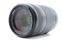 ★良品★ キャノン CANON EF-S 55-250mm F4-5.6 IS II_画像1