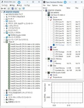 訳難アリ Dell Precision T3610 Workstation Win11 /10コア20スレッド Xeon E5-2660 V2 / SSD240GB+HD500GB★動作可ジャンク★_画像7