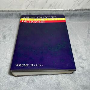 英英辞典 A SUPPLEMENT TO THE OXFORD ENGLISH DICTIONARY（OED) 全4巻セット オックスフォード英語大辞典 1986年 中古現状品 240503M13の画像5
