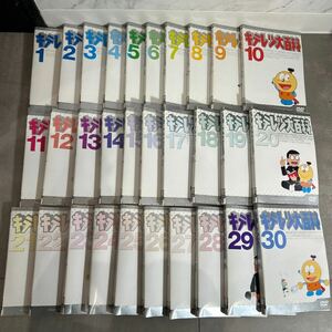 【まとめ売り】 キテレツ大百科 DVD 表紙 1〜42話 (32話無し) 中古現状品 再生未確認