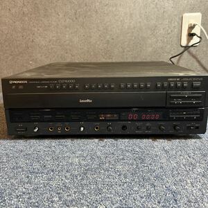 Pioneer パイオニア レーザーディスクプレーヤー CLD-K1000 LDプレーヤー 通電確認済 240531k05