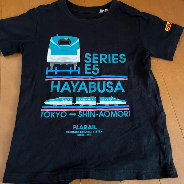 プラレール半袖Tシャツ110中古