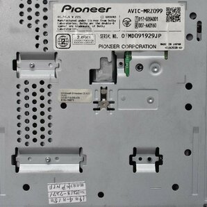 ジャンク カロッツェリア 地デジ メモリー ナビ AVIC-MRZ099 地図データ 2013年 Bluetooth対応 *9の画像3