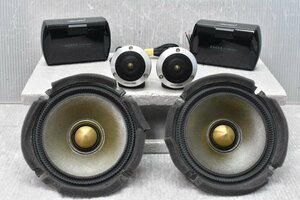  Alpine DLX-F17S 17 centimeter speaker set *14