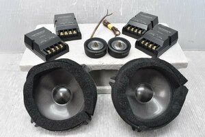  Carozzeria TS-V173S 17 centimeter speaker set *15