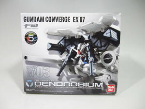 FW GUNDAM CONVERGE EX07 [RX-78GP03] デンドロビウム 0083 ガンダムコンバージ バンダイ 未開封品