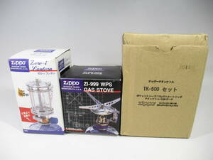 Zippo ZERO-i Zippo Zero i lantern gas lantern /ZI-999 WPS gas stove / titanium kettle TK-500 set records out of production goods 