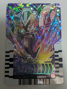 仮面ライダーガッチャード　ライドケミートレカPHASE04 RT4-008 RR ゴルドダッシュ