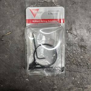 [ the truth thing ]Trijicon AccuPoint Zoom Leaver slow lever unopened new goods 