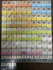  Pokemon карта цвет отличается S продажа комплектом laichuupamohi ящерица me сачок n