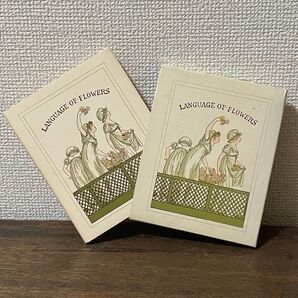 Language of Flowers ケイト・グリーナウェイの花言葉 森永製菓