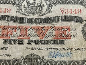 稀少 珍品 戦前 直筆 手書 署名 地方銀行 イギリス 英国 紙幣 旧札 1940年（検索 イングランド スコットランド アイルランド ポンド 記念