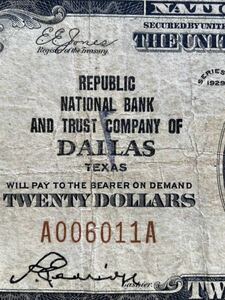 稀少 貴重 20ドル 札 1929年 地方銀行 登録番号『12186』アメリカ 米国 紙幣 旧札 発行枚数僅少 大恐慌時代（検索 外国 記念 債券 兌換券