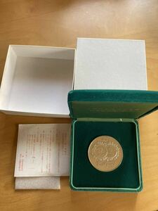 稀少 純銀 造幣局 記念 メダル 博覧会 約120グラム （検索 日本 貴金属 金 銀 シルバー SV 銀貨 硬貨 地金