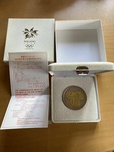 稀少 純銀 造幣局 記念 メダル 長野オリンピック 約121グラム（検索 日本 貴金属 金 銀 シルバー SV 銀貨 硬貨 地金