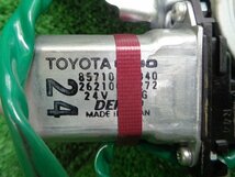 ダイナ KK- XZU341 純正右ドアレギュレターASSY 24V 運転席側 パワーウィンドウモーター P/W_画像2