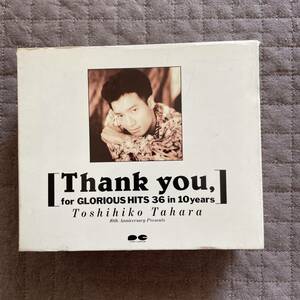 田原俊彦 Thank You for GLORIOUS HITS 36 in 10years/サンキュー・フォー・グロリアス・ヒッツ・36・イン・10イヤーズ ベスト 3CD