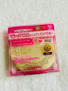 キャンメイク マシュマロフィニッシュパウダー ML