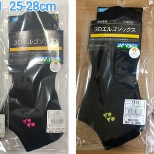 ヨネックス ソックス 25-28cm 19121 BK/P N/CTG